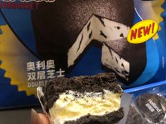 -远大购物中心(南岗店)
