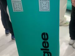 -gleeglee乐溢亦茶(合生汇店)