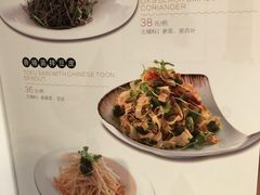 菜单-同庆楼(大钟寺店)