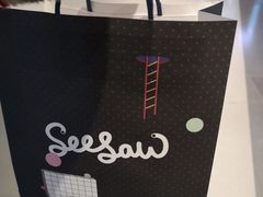 -Seesaw Coffee(上海尚悦湾店)