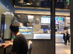 门面-野萃山·潮汕厚果汁(十亩地店)