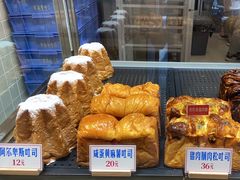 -红心闪闪面包牛奶公司(旺角星辰店)