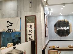 -KUNCHA鲲茶·江西制茶(铜锣湾店)