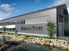 -中奢博奢展中心