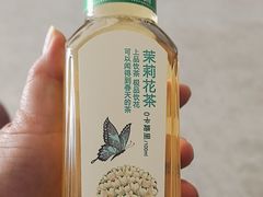 -幸福荣耀生鲜超市(来广营店)