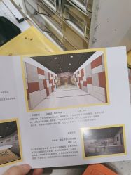-疯狂的麦咭(长沙店)