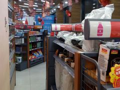 -中国石油(元华加油站)