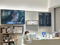 -海马体照相馆(徐州苏宁广场店)