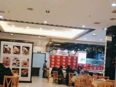 -京都饺子(双塔西街店)