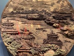 -贵州省地质博物馆