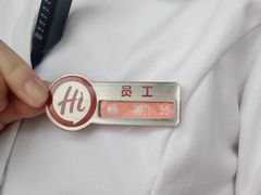 -海底捞火锅(振华广场生日主题店)