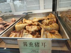 -四季小馆·地道北京小吃(广百店)