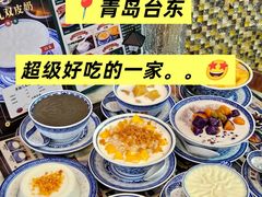 -广信牛奶甜品世家(台东店)