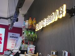 -沁麦源过桥米线(总店)