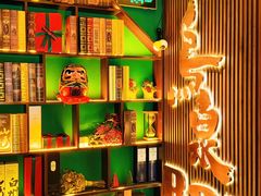 -鸟泉居酒屋·烧鸟·酒馆(百子湾店)