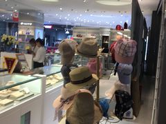 -天虹购物中心(石路店)