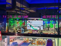 -阿亮烤翅(创始店)