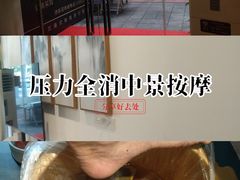 -碧桂园嘉誉