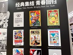 -优衣库(上海虹口龙之梦店)