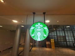 -星巴克(金茂大厦店)
