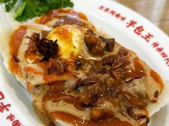 -芋包王闽南茶楼(八市店)