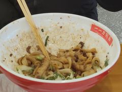 -一一刀削面(书院路店)