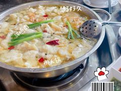 特色玉兔汤锅-丁月玉兔王(大渡口店)