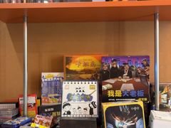 -满纷轰趴·生日聚会·公司团建·城市系列(前海店)