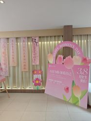 -爱弥儿月子中心(省医院店)