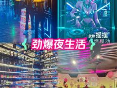 -Z-PARTY KTV(金太湖店)