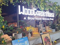 -Wood Garden(合生汇店)