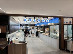-渔满仓海鲜面·小镇渔家菜(石浦大庆路店)