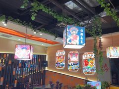 -四季喧黔味豆米火锅(万达广场店)