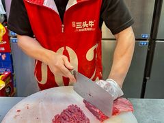 -三头牛·潮汕牛肉生蚝火锅 (夏湾店)