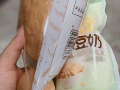 -爱康国宾体检中心(五角场万达广场分院)