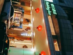 -上海浦东假日酒店