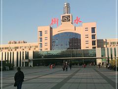-衡水站