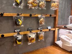 -Max Bakery 阿唛手作