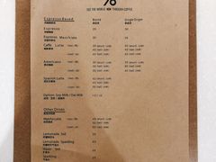 菜单-% Arabica阿拉比卡咖啡(深圳湾万象城店)
