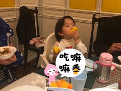 -城南往事(滨江世茂店)