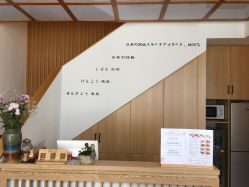 -宥莉·ULLY 痘敏肌•科技皮肤管理中心