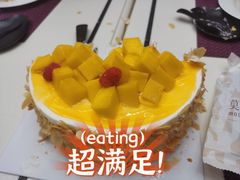 -莫斯科餐厅面包坊(北展店)