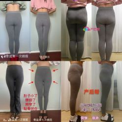 -产后帮产后修复(首城国际店)