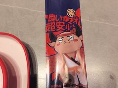 -丽伟的串·烧烤·砂锅(季景天地店)