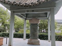 -郭守敬纪念馆