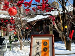 -潭柘寺景区