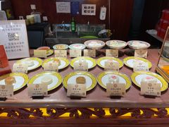 -富华斋饽饽铺·宫廷糕点·伴手礼(护国新天地店)