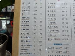 -良友书坊(安徽路店)