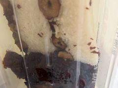 -元宝甑糕(七里庄店)