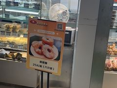 -白玉兰食品(甜云店)